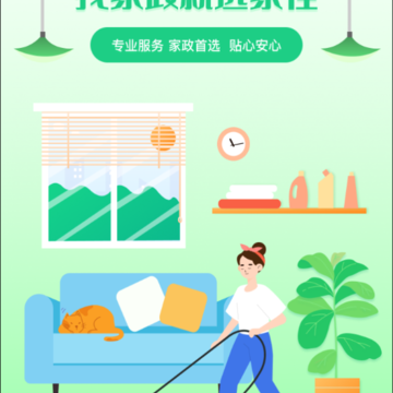 云家佳 云家佳