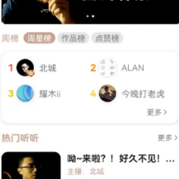 ��������Ȧapp