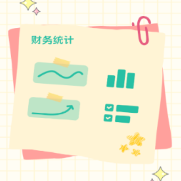 �������ļ�app