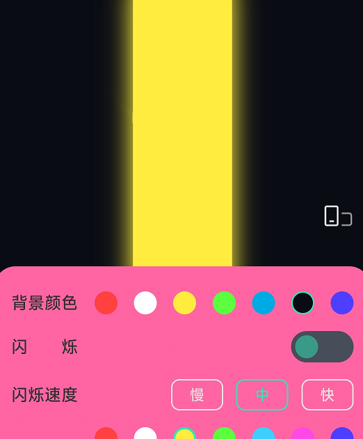 电趣弹幕 电趣弹幕