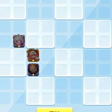 ��ҫ������С��Ϸ