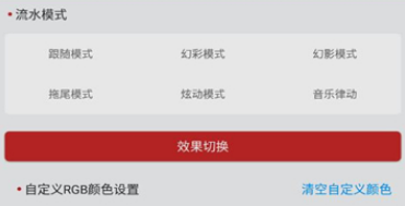 ������Χ��app