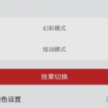 ������Χ��app