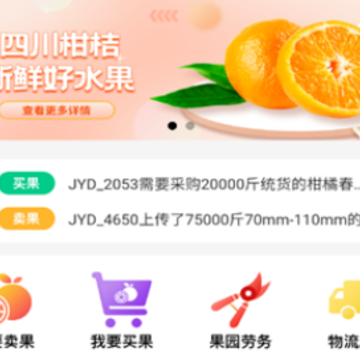 ���״�app