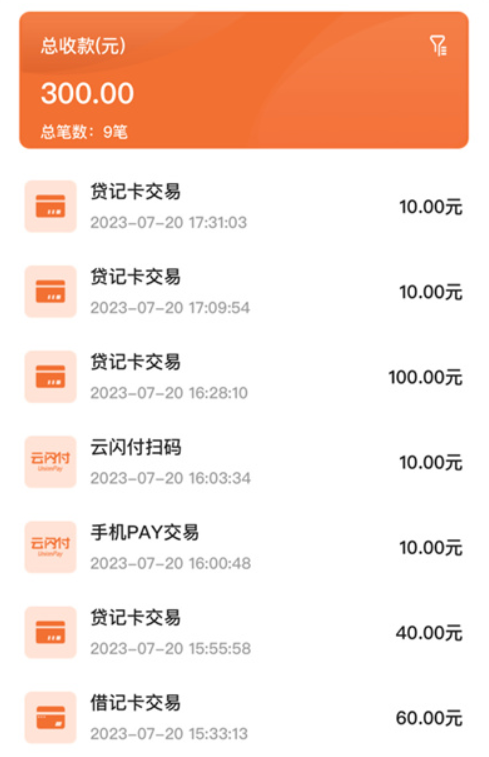 友付宝 友付宝