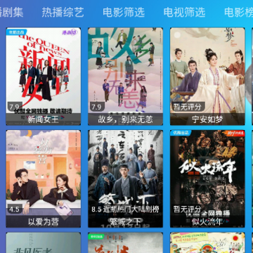 �����ӵ��Ӱ�
