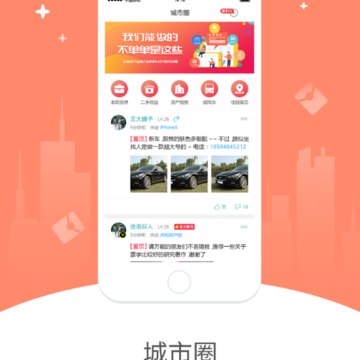 �Ҹ�����