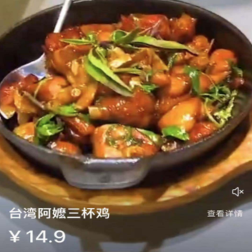 �ʺ�+