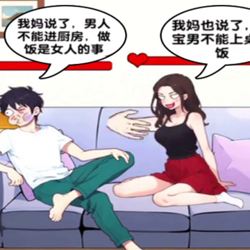 ����豦����Ϸ