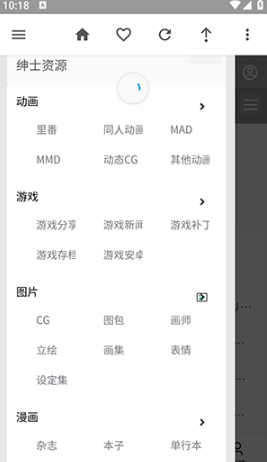 ��������app