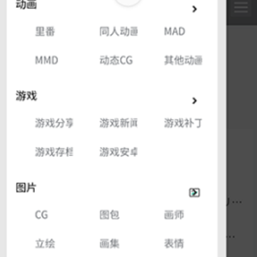 ��������app