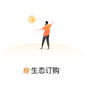 ��̬����app