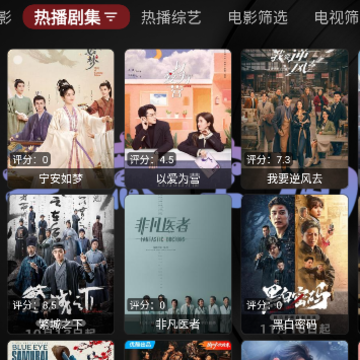 ����TVapp