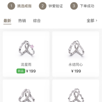 钟久久 钟久久