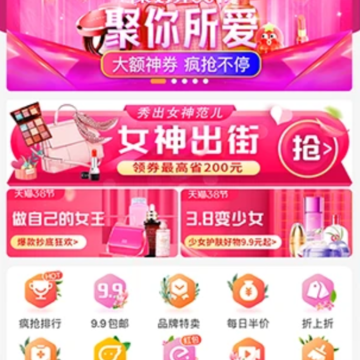 开点壹号 开点壹号