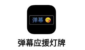 ��ĻӦԮ����app