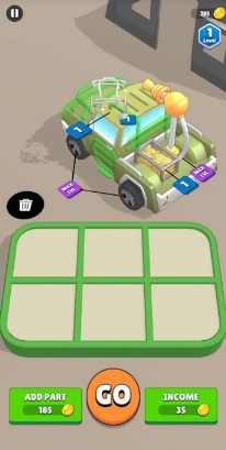 ����װ�׳���(Armor the Vehicle)