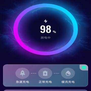 �����籦