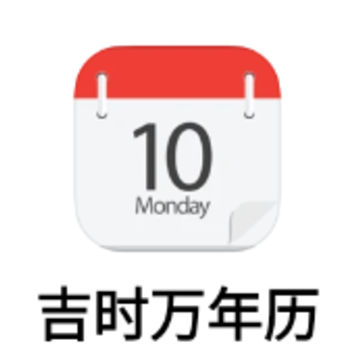��ʱ������app