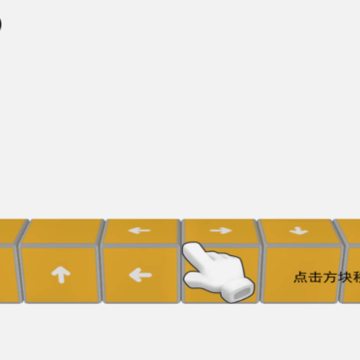解压停不下来 解压停不下来