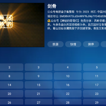 ��˵TV����