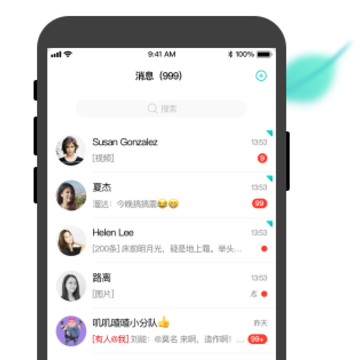 �������°�app