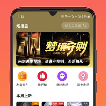 ����FM