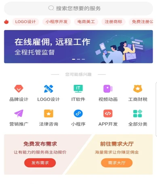 智优优 智优优