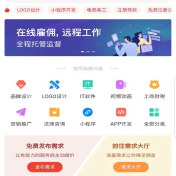 智优优 智优优