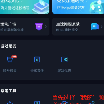 ����ͻΧ̨��