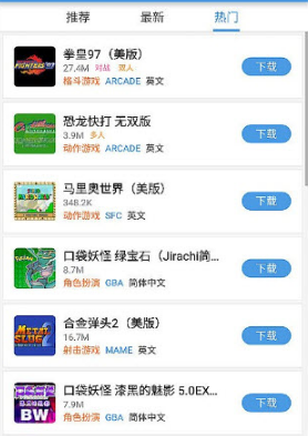 小鸡模拟器纯净版 小鸡模拟器纯净版