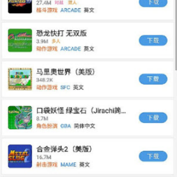 小鸡模拟器纯净版 小鸡模拟器纯净版