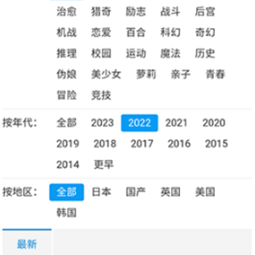 �·糵����app