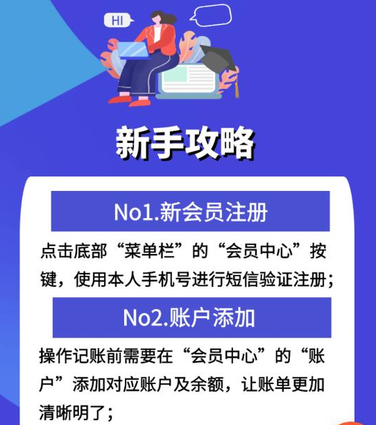 家福 家福