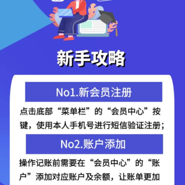 家福 家福