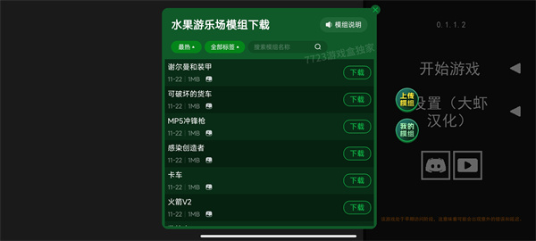 ˮ�����ֳ����İ�