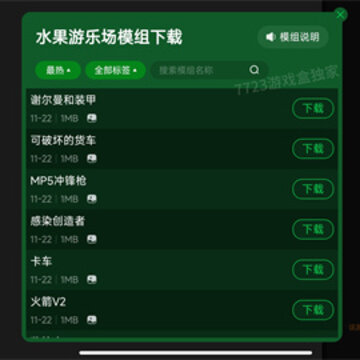 ˮ�����ֳ����İ�