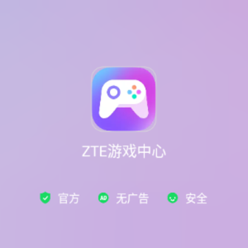 ������Ϸ����App�ٷ�����