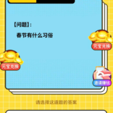 ��ʥ����