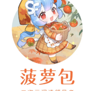 sf��С˵��Ѱ�(���ܰ���С˵)