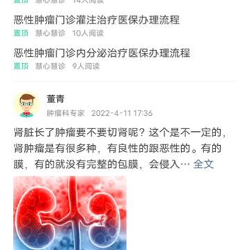 ���Ļ���
