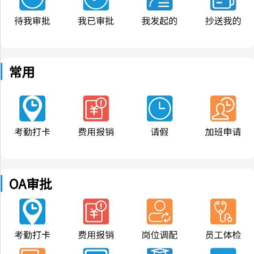 恒晟环境 恒晟环境