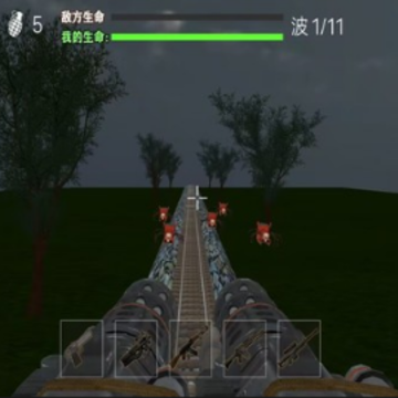 恐怖小火车 恐怖小火车