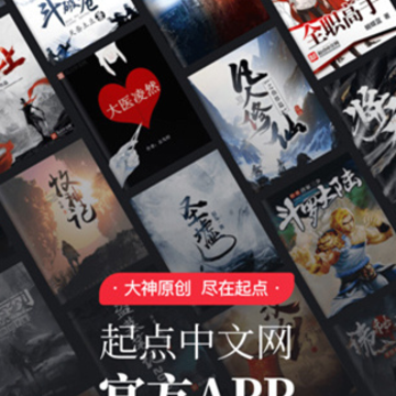 ������������Ѱ�app