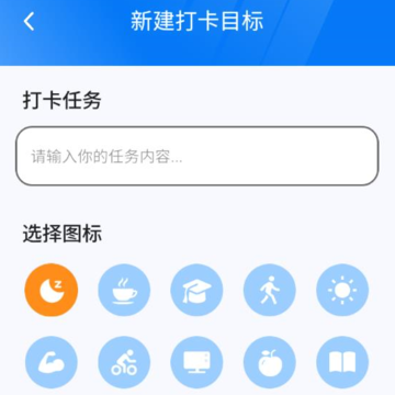 王牌智慧多 王牌智慧多