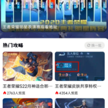 小七七游戏乐园 小七七游戏乐园
