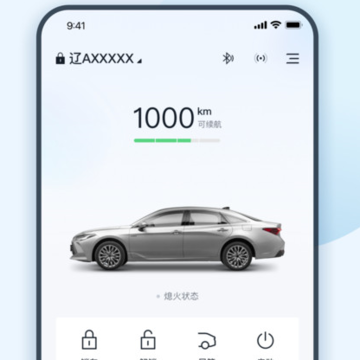 一丰智行 一丰智行