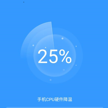 �����ļ�������ʦ