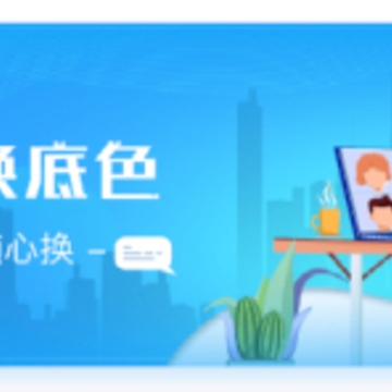 �����Ƭapp
