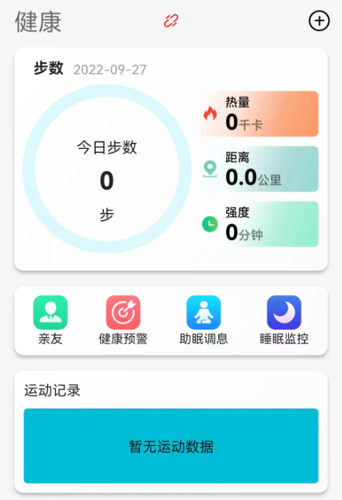 ActionFit ActionFit